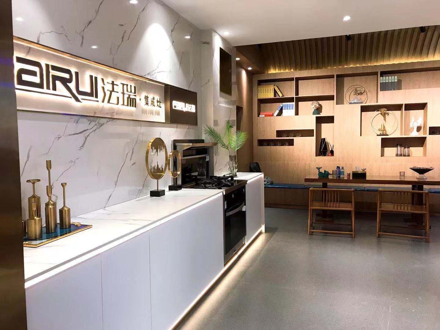 法瑞集成灶鄭州運(yùn)營(yíng)中心居然店正式開(kāi)業(yè)，品牌形象再上新臺(tái)階