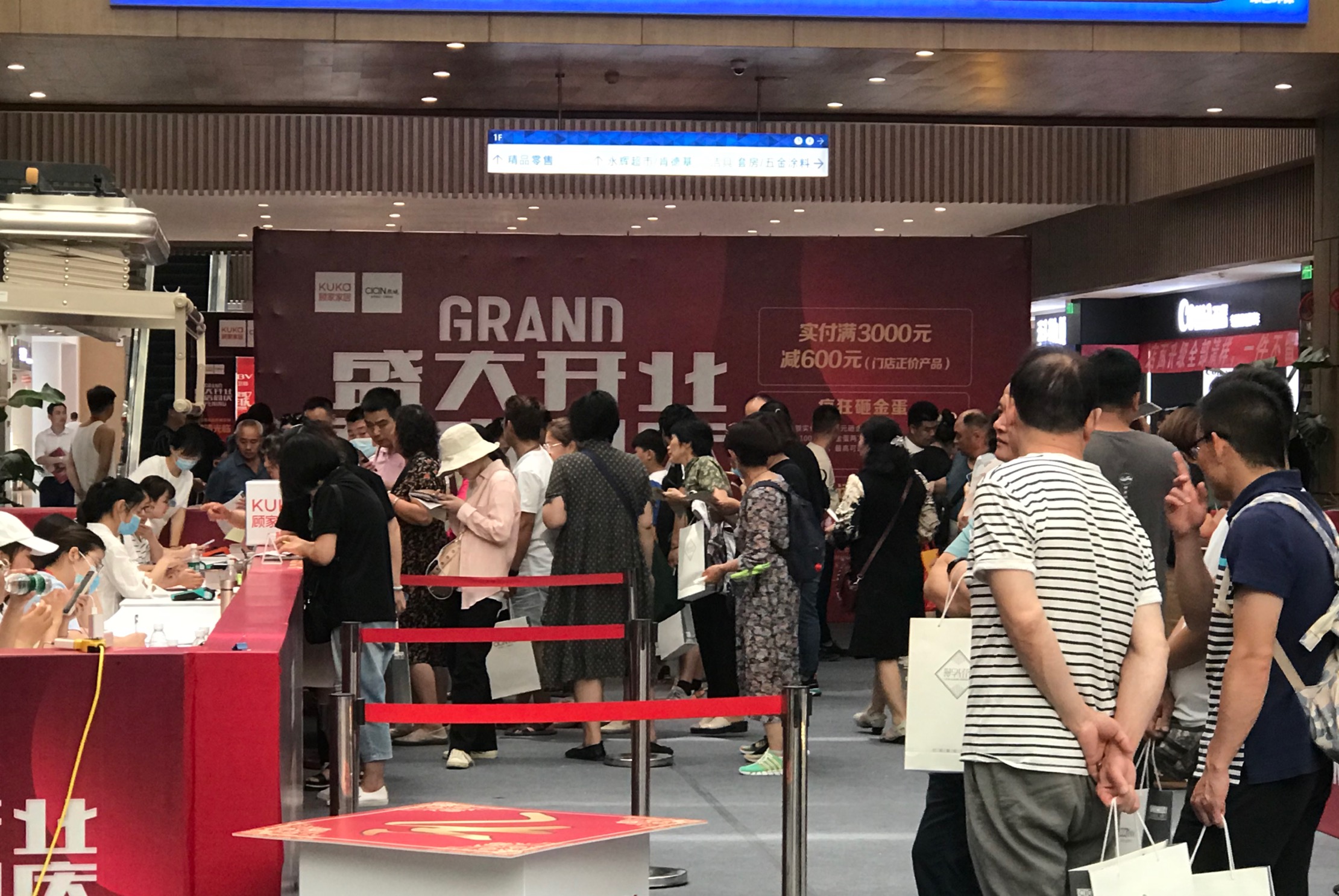 現(xiàn)場(chǎng)人氣過(guò)于火爆！法瑞集成灶攜手顧家家居與熙城全屋定制掀起下單熱潮！